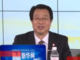唐軍:大力發展自主研制飛機,成為民航強國1