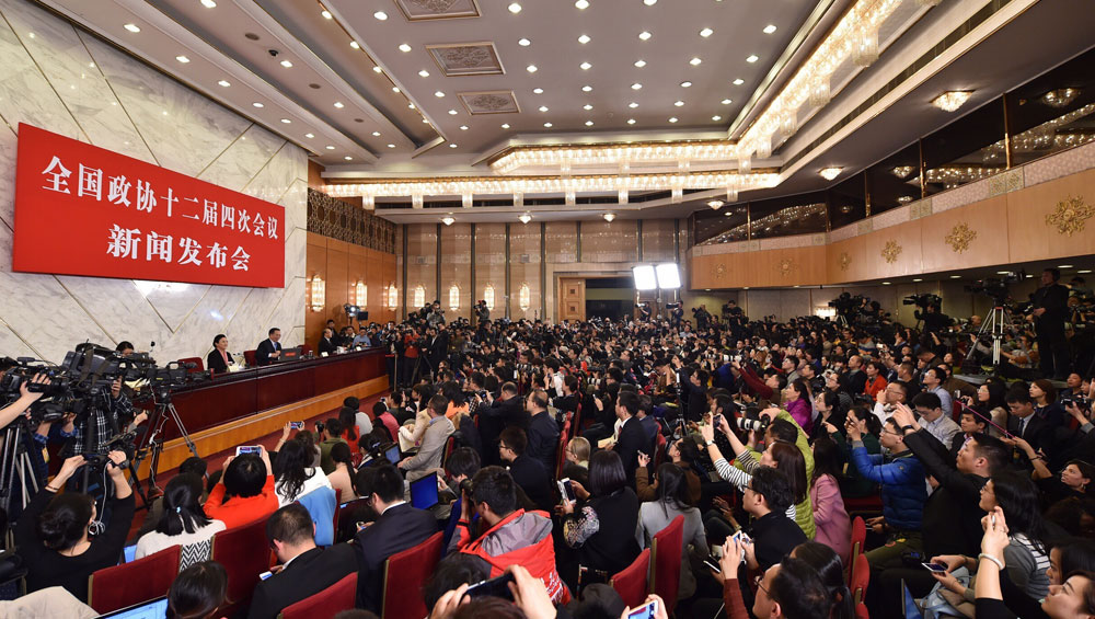 回放:全國政協十二屆四次會議新聞發布會