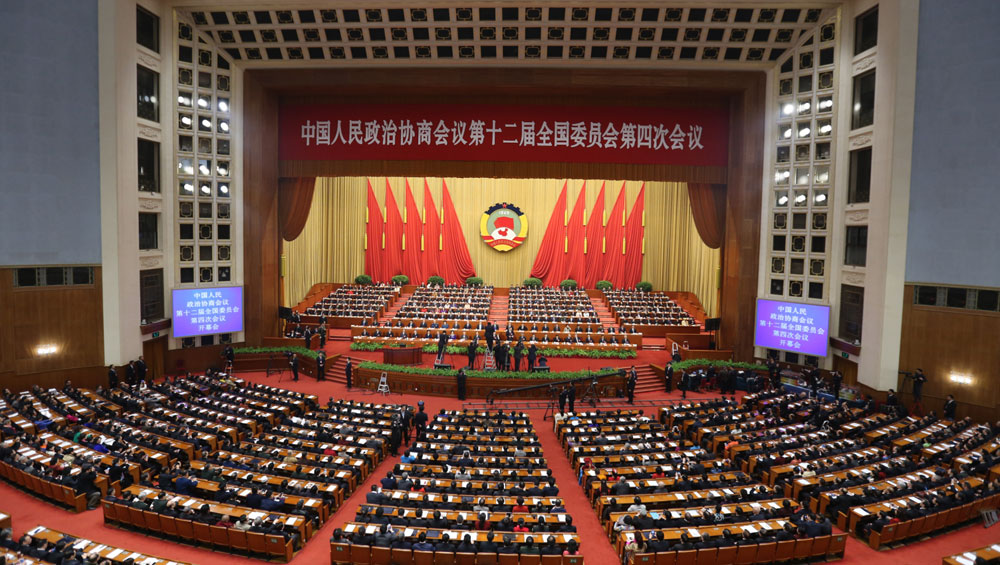 回放:全國政協十二屆四次會議開幕會