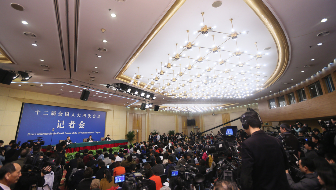 回放:十二屆全國人大四次會議記者會
