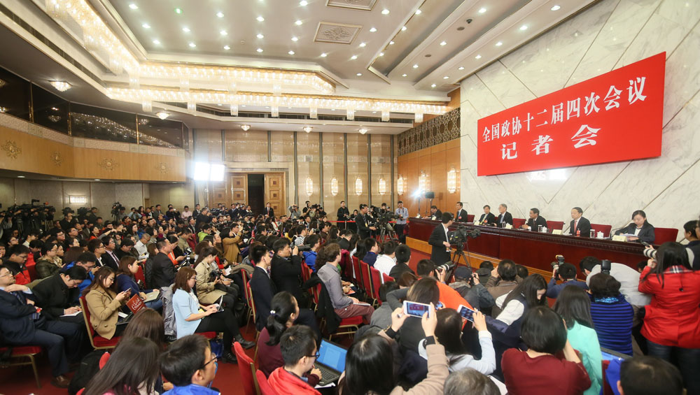 回放:政協委員談適應引領新常態推進供給側結構性改革
