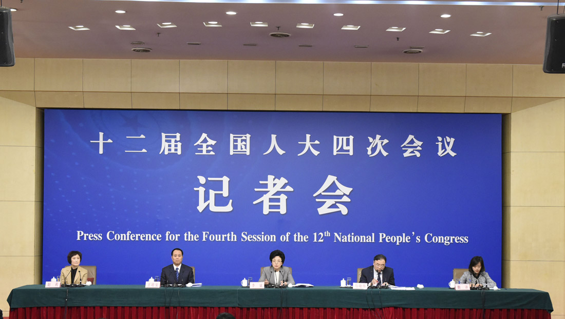 回放:國家衛計委就“實施全面兩孩政策”答記者問