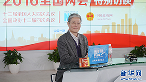 傅育寧:加強企業內部協同解決員工分流難題