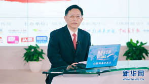 宋鑫:建議進一步增加黃金儲備 適配經濟總量