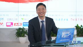 陶雄強談“互聯網+”:發掘傳統行業以外的精華