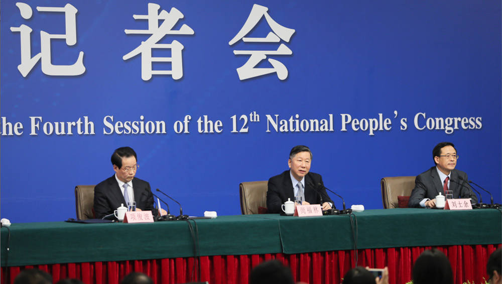 回放:銀監會證監會保監會負責人答記者問