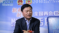 陳新有:降低實體經濟成本刻不容緩