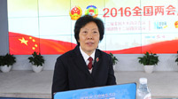 胡澤君:全國檢察機關要做公平正義的守護者