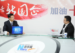 訪談進行中