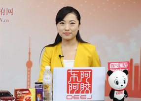 新華網主持人田甜