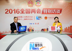 張伯禮做客新華網兩會訪談直播間