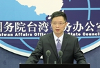 國臺辦:第十屆海峽論壇籌備工作已基本就緒