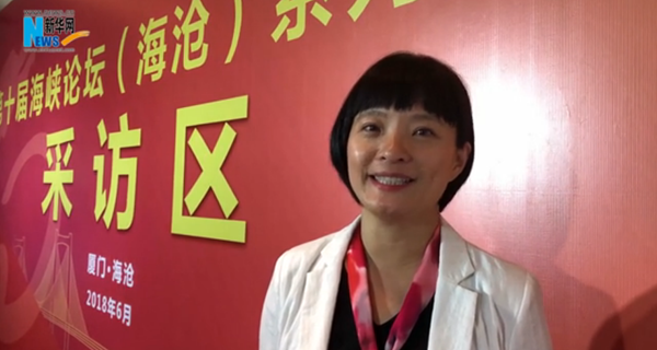 臺灣青年:我在廈門,為大陸點贊
