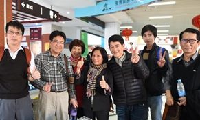新華網評:兩岸同胞是血濃于水的一家人