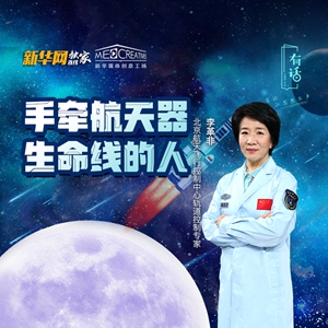 微信分享圖