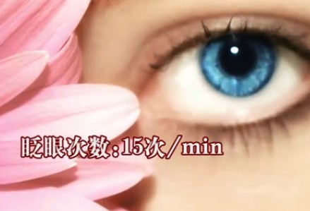 【新華圖視】最健康的次數