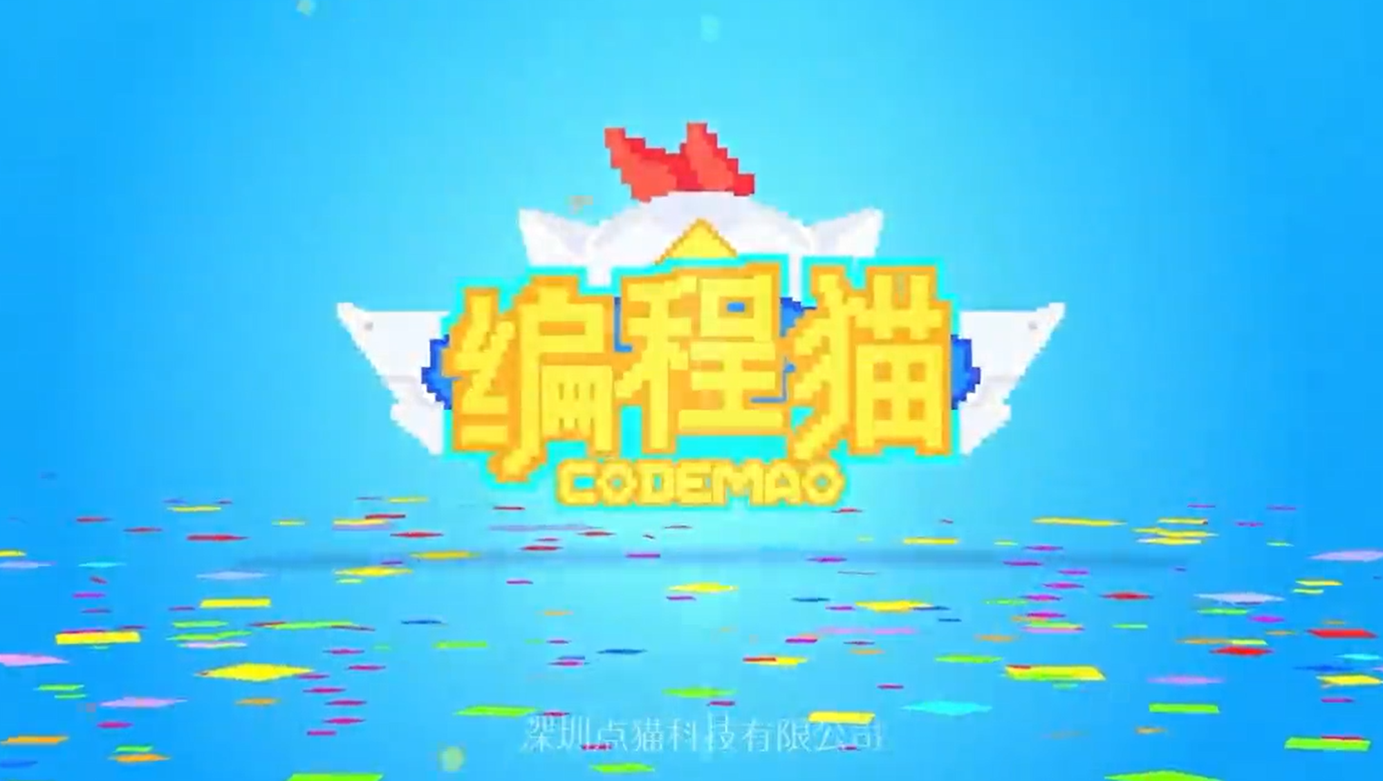 nemo第五課：學會翻頁（下）