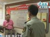 崔鹽生：聽證會要用事實說話