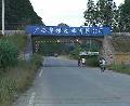 新華縱橫：“鋁業巨頭”為何4年9泄漏