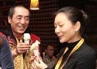 曝張藝謀與另兩女性生育后代 豪宅封口