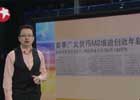 首季廣義貨幣M2增速創近年新低