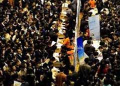畢業生抵觸一線工人 稱跟農民工沒區別