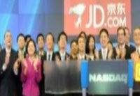 京東上市首日漲10% 市值達286億美元