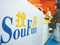 搜房網陷入分手風波 房產中介聯合抵制