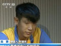 柯震東將面對媒體致歉 成龍被曝已致歉柯父