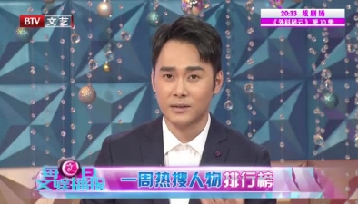張學友竟是天津人回家再開唱