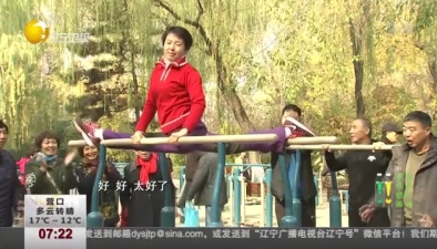 堅持健身 66歲老人成“練杠達人”