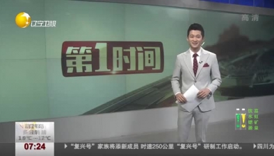 很潮很可愛：孫女為爺爺拍藝術照 網友贊“武漢潮爺爺”