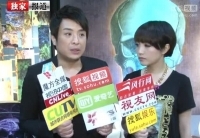 翁美玲被冥婚 名單還有梅艷芳黃家駒