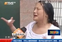 17歲藝校女生遭同學圍毆 被斥拖后腿