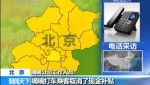嘀嘀快的今起取消打車補貼