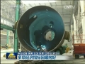 5月份經濟數據:多項經濟指標回暖向好