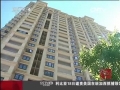 統計局5月70個城市房價半數環比下降