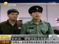 張耀揚吸毒嫖娼 河北參加婚禮回京被抓