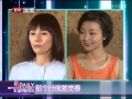 馮紹峰倪妮熱戀難自拔 稱常見夏雨玩滑板