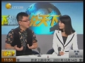 羊年春晚總導演陷迷局 哈文或將三度執導