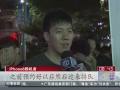 iphone6上市 三大運營商打響客源爭奪戰