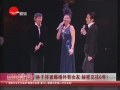 曝林子祥與紅顏知己秘密交往6年