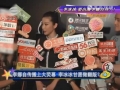 李娜自傳將搬銀幕李冰冰甘做偶像“替身”