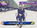 從文藝女神到全面偶像 桂綸鎂要息影了？