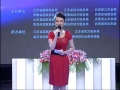 南京賽區
