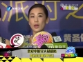 戀愛中的女人最甜蜜 黃圣依自曝好事將近