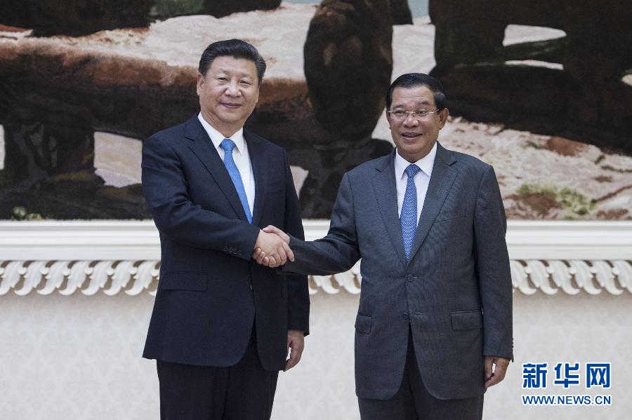 10月13日,國家主席習近平在金邊同柬埔寨首相洪森舉行會談。新華社記者謝環馳攝  10月13日,國家主席習近平在金邊同柬埔寨首相洪森舉行會談。新華社記者謝環馳攝