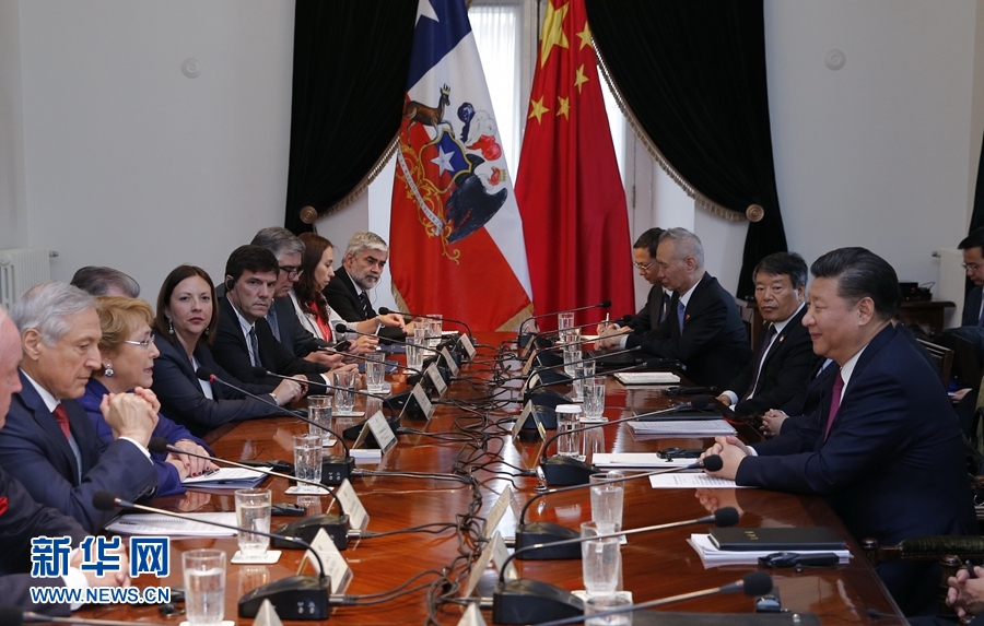 11月22日,國家主席習近平在圣地亞哥同智利總統巴切萊特舉行會談。 新華社記者 鞠鵬 攝 11月22日,國家主席習近平在圣地亞哥同智利總統巴切萊特舉行會談。 新華社記者 鞠鵬 攝