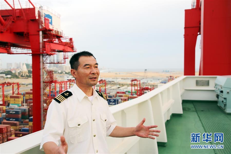 (國際·圖文互動)(3)“一帶一路”乘長風 時隔四年又重逢——記“中遠荷蘭”號再次停靠科倫坡港