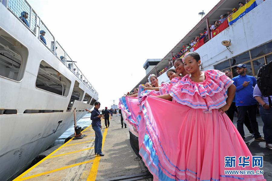 (國際)(1)中國海軍艦艇首次訪問委內瑞拉